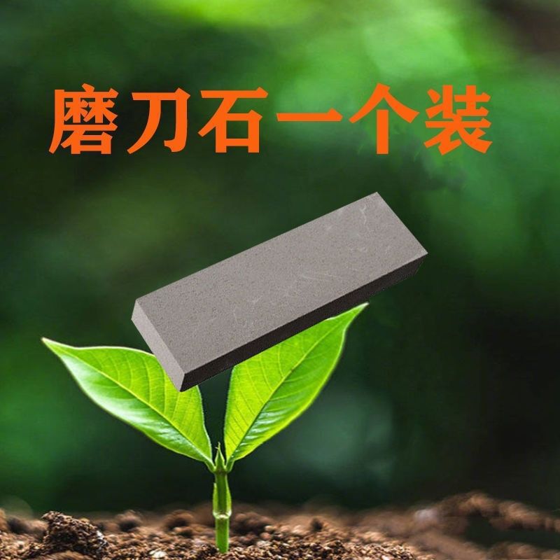 304不锈钢磨刀石支架子水槽塘伸缩加厚新款固定架定角架油磨刀架|undefined