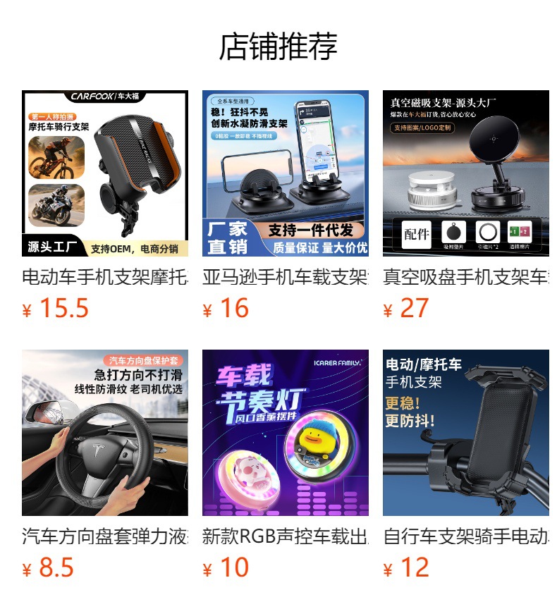 Car Water Cup Holder, Air Conditioner Air Outlet Hook, Beverage Holder, Multi-Functional Tea Cup Holder, Ashtray Fixed Bracket
