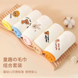 ��߅����냺����ë����ܛ��ͯС���팚���׃��@ϴĘ��30*30CM