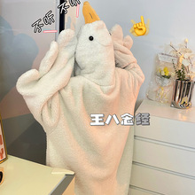 搞怪沙雕大白鹅睡衣女珊瑚绒情侣款秋冬社恐闺蜜睡裙可外穿家居服