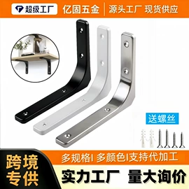 合页、铰链;门碰、门吸;插销