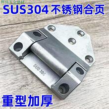 �Ӵ�Ӻ��ͺ�� ���͹��I�Cе�O���T�q� ����304���P䓺�� ���