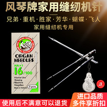 �ձ��L���Ƽ���늄ӿp�x�C���ʽ�_̤�p����ֵܷ��A�M���°��bHA