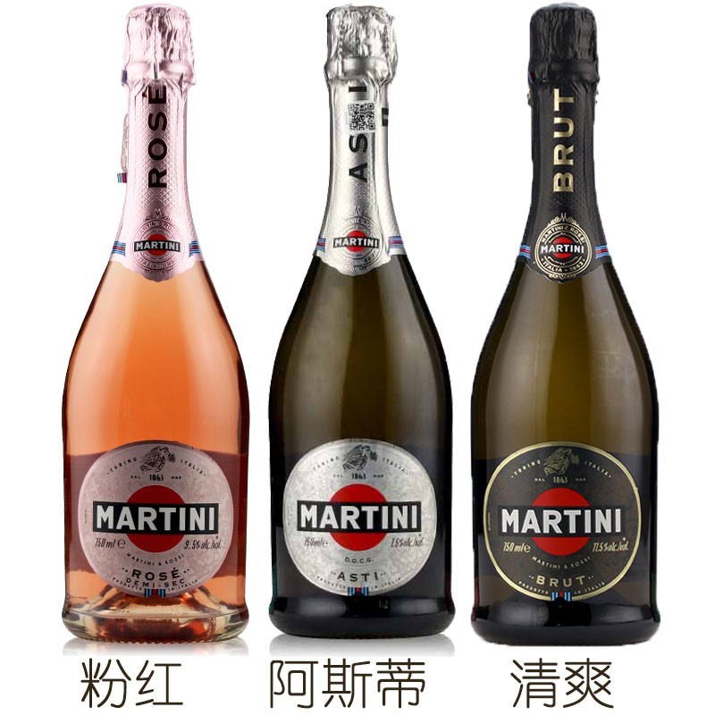 马天尼