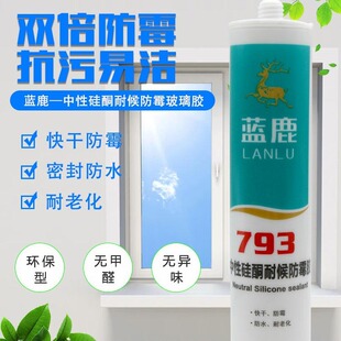 �{¹793���Թ�ͪ�ͺ��z�����z�҃�ճ�Y���_������ճ�Ӳ����z