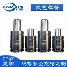 压缩弹簧;导柱、导套;气弹簧