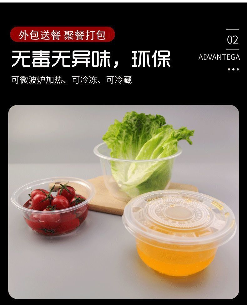 9d968e2a-2453-4173-a297-ed2f6be6e3ea.jpe