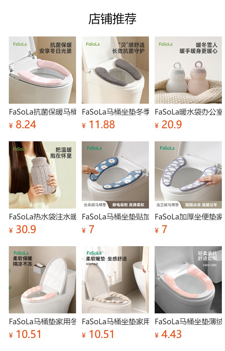 It cannot be clicked in the preview state. After publishing, you can click to jump to the corresponding product page.