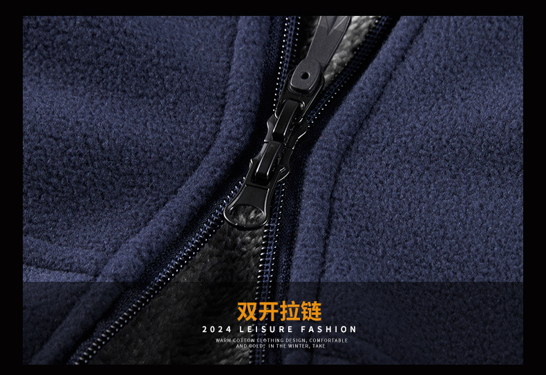 摇粒_31.jpg