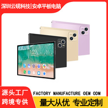 羳 OZON ¿һ10.1ƽXͯWnW{S