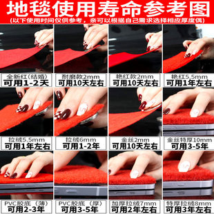 ��c�t��̺һ���ԽY��t̺䁵���̨�����_�I����T�ڼtɫ��Y���
