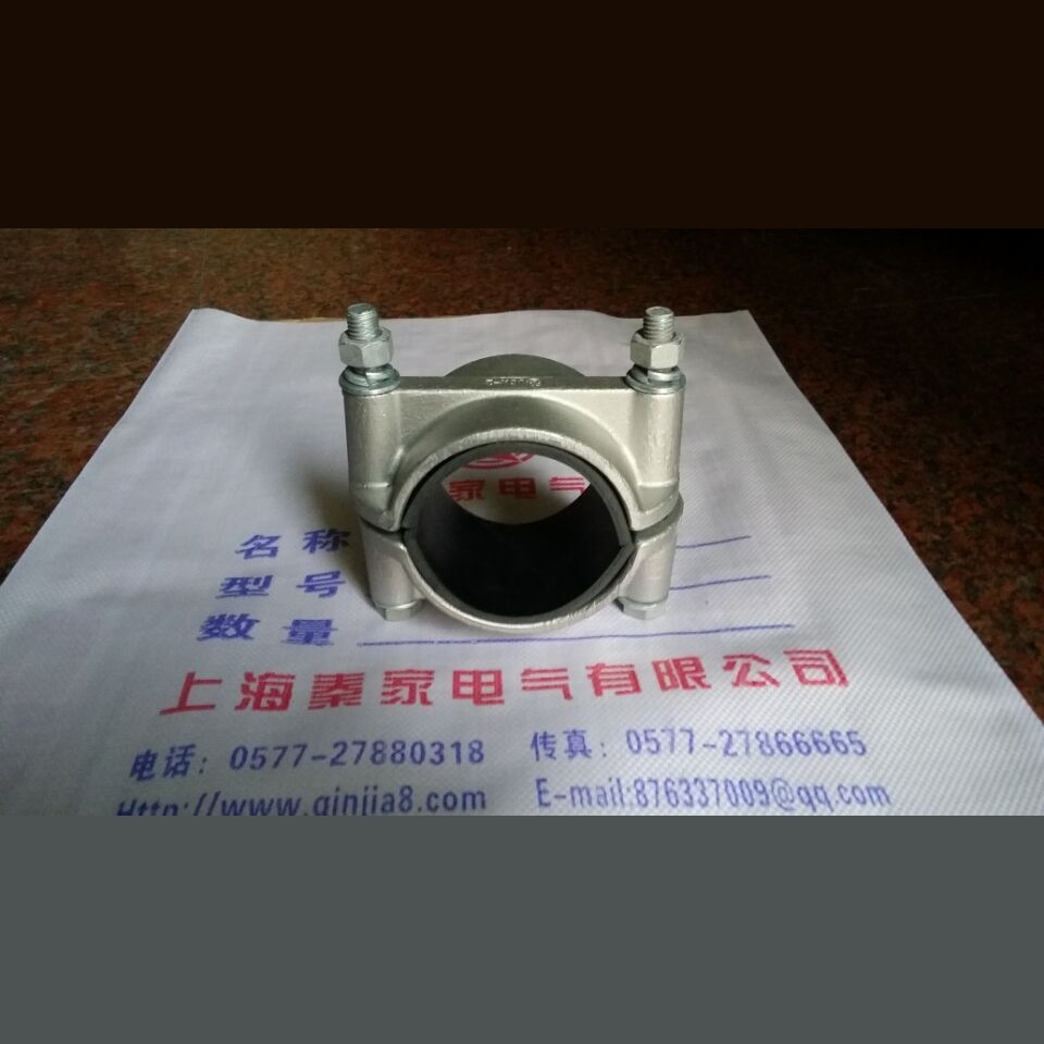 金具JGW高压电缆固定夹 JGW-5 防腐铝合金 电线电缆外径115~124MM