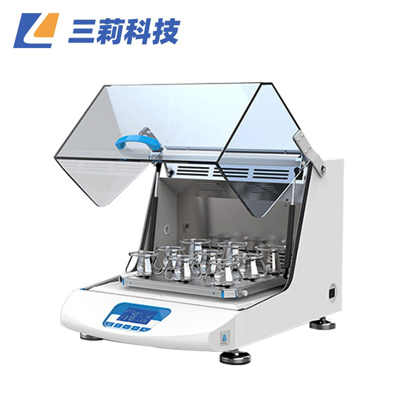 一恒高速恒温培养摇床 THZ-15-25-35-35C高速恒温培养摇床