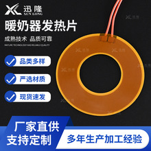 ����PI�l��Ĥů�������ر��|���б�����늟�Ƭ ���������h�μӜ�