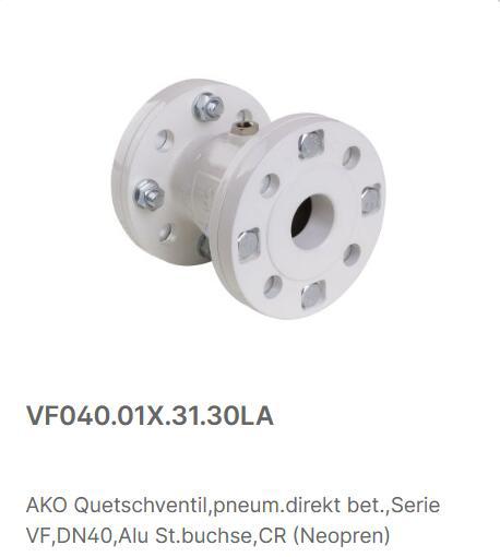 原装Innovatek OS GmbH :500764