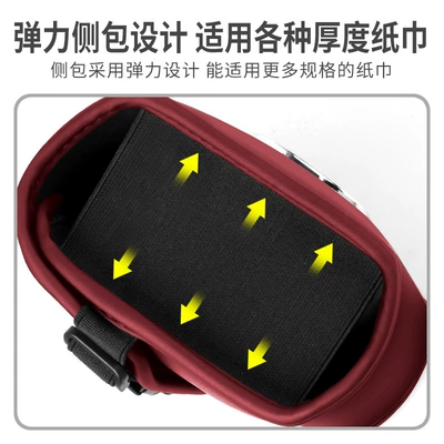 Car tissue box/set, Explosive Car Tissue Box