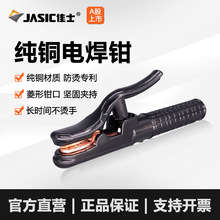 ʿQ늺CI늺AQC500AֹlA