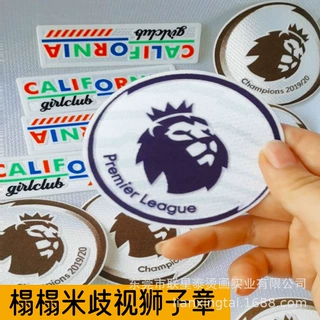 球队徽章定制热转印立体植绒烫画贴榻榻米球衣字母印花批发logo标