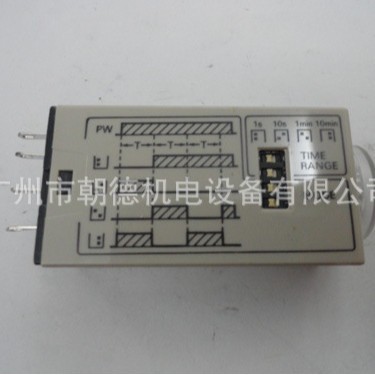 H3YN-2  100-110VDC   继电器