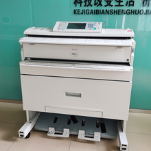理光2401/3601/5100/7140/6700大图机工程复印机激光蓝图打印机