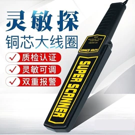 门禁控制器;一卡通系统;道闸