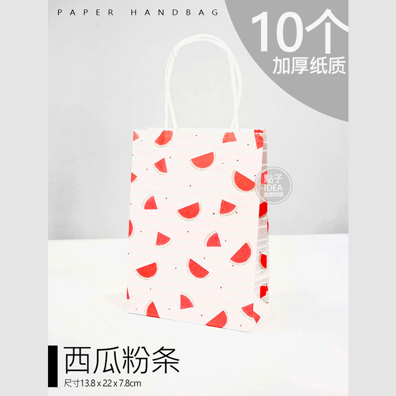 10 piezas de sandía en polvo: 13.8 cm de largo, 7.8 cm de ancho y 22 cm de alto