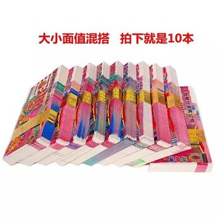 祭祀用品纸钱冥币纸币黄纸烧纸元宝金条清明节中元寒衣节上坟批发-阿里巴巴