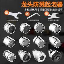 ���lˮ���^�������^�V�W��ˮ���N��ˮ���������^���R�^��ˮ���о