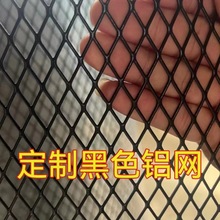 �S�Ҷ���4X8��ɫС���X�W2X3���׿����ξW�X�z�W�̨���o�X�W��W