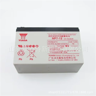 YUASA汤浅 NP7-12 12V7AH蓄电池 12V7AH铅酸蓄电池 适用电梯 消防