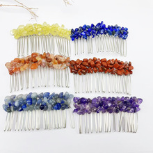 Ȼˮʯ20XllֹŮʿ^ẆsƷl