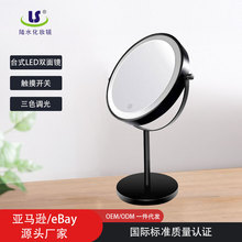 �Wʽ̨ʽled���y�R�p�����Ŵ��Rusb�����y�R�����a���R�����R