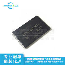 H27U1G8F2BTR-BC TSOP48 128MB�W��оƬ FLASH �ȴ��w���惦��