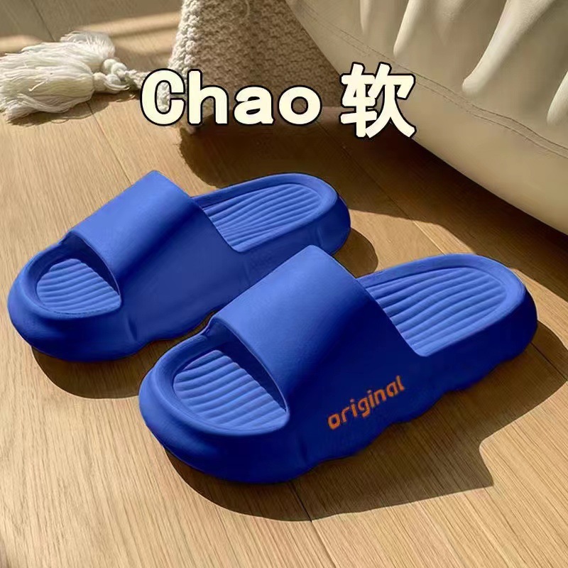 또는 파란색