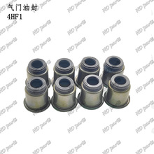 �ھ�C �l�әC��� ��ʮ��m�� ���T�ͷ� 4HF1