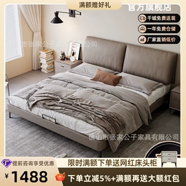 皮艺床;皮艺沙发;成套餐桌椅