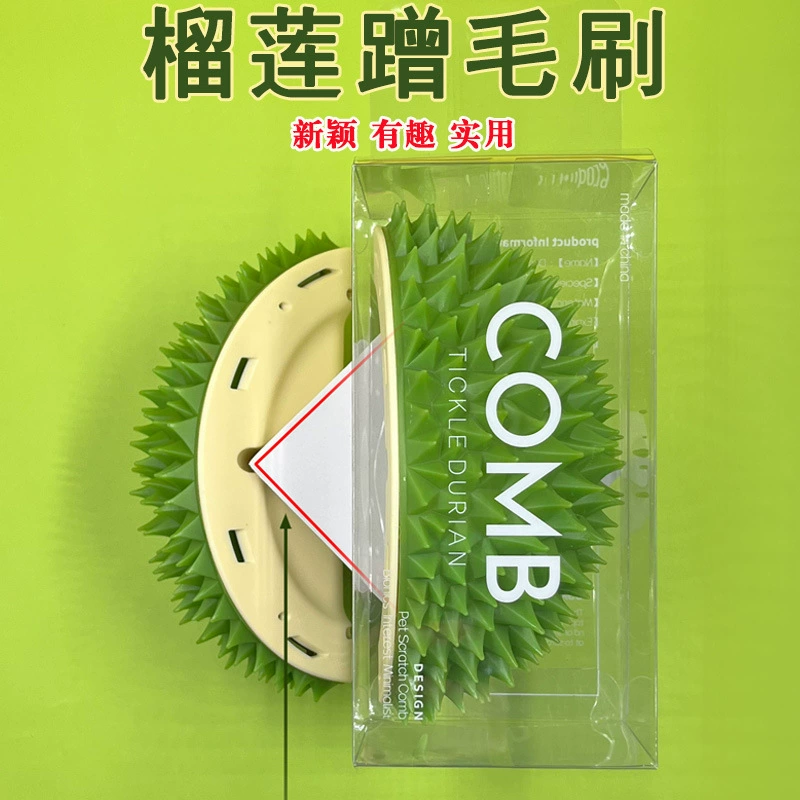 Дуриан растирающая щетка шлифовальные зубы медленная еда игрушка плавающая Массажная щетка для волос Расческа для растирания домашних животных расческа для зуда кошачий уголок для растирания волос