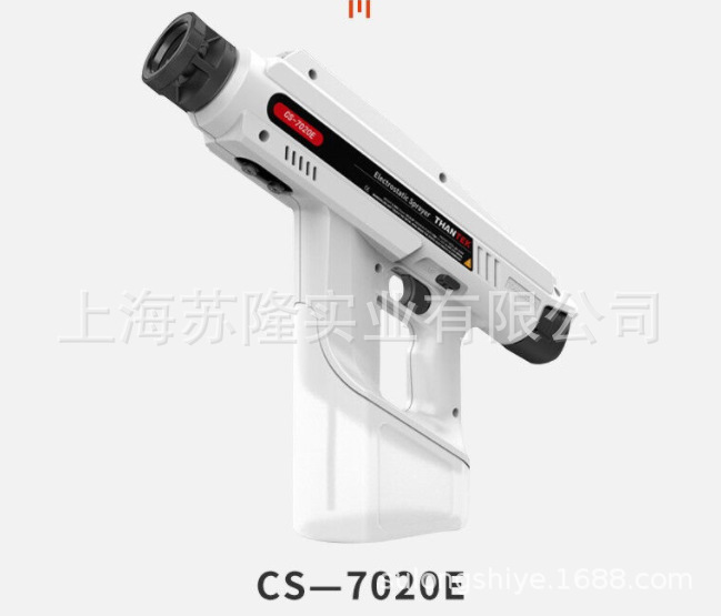 巉山CS-7020E超低容量喷雾器 学校工厂静电手持式消毒雾化机 1升