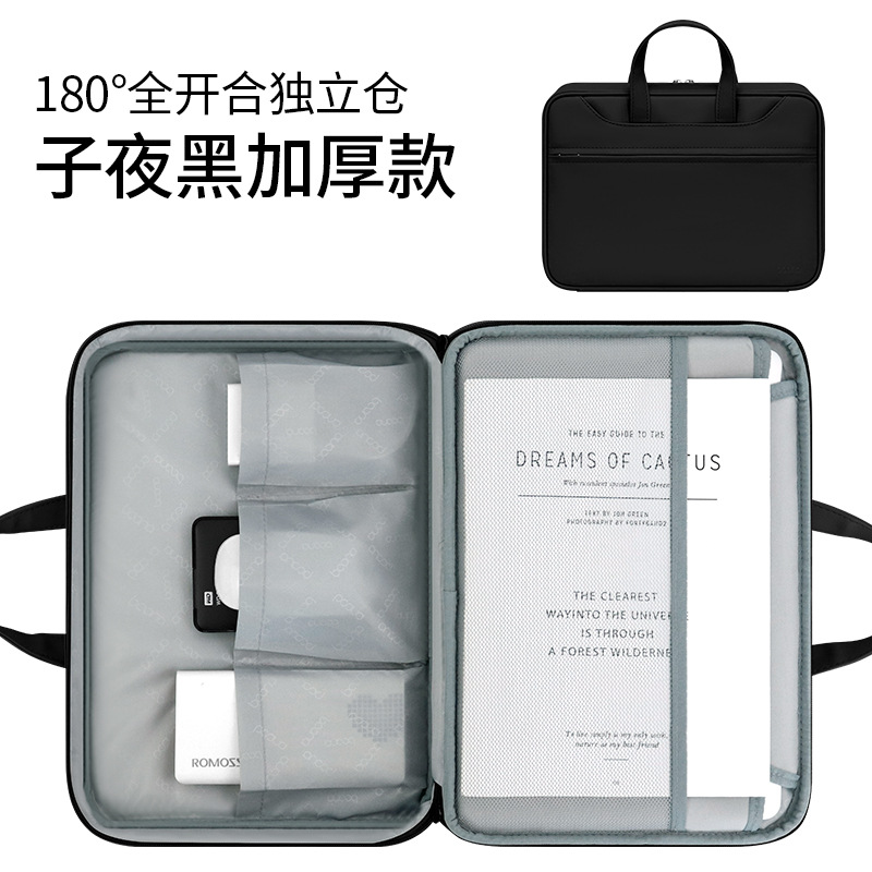 검정색(두꺼운 버전)