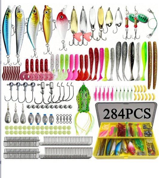 284개 맞춤형 세트