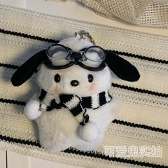 超火の少女の心のぬいぐるみのぬいぐるみの包みの小さい掛け物のアイデアの頬紅の子犬のぬいぐるみの掛け物