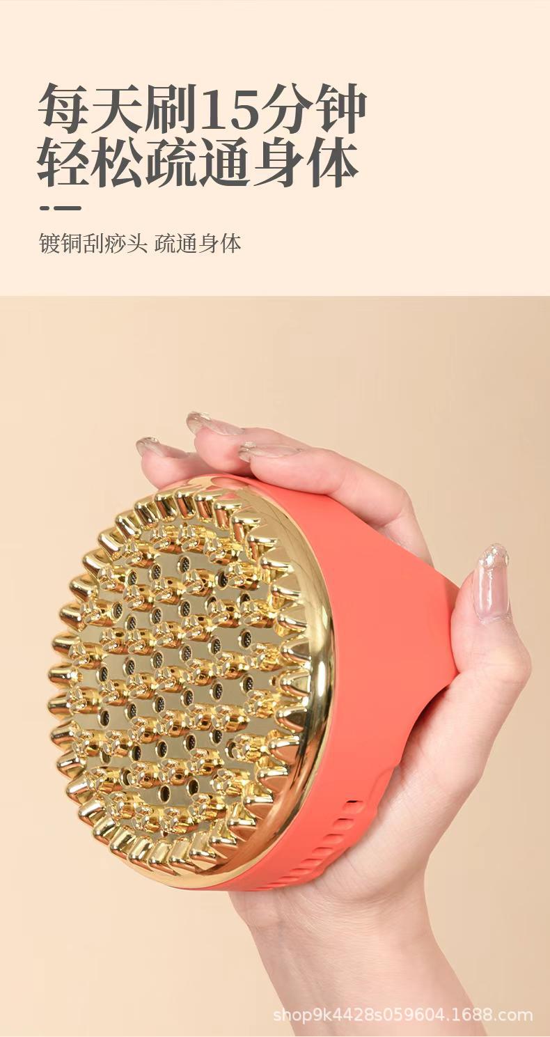 Brass Meridian Gua Sha Massage Brush Full Body Scraping Tool for Abdomen Shoulder Neck Legs Waist Moxibustion Back Care preparation