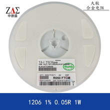 ���� �NƬ�Ͻ���� 1206 R050 0.05R 1W 1% 50mR����ֵ��� �F؛
