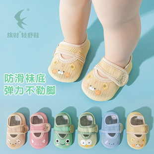 �냺�����ļ�����ذ�Ь����1-3�q�ذ��m��ͯ�W��ЬŮͯa�Ь�m��