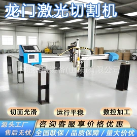 工程机械配件;其他工程机械;工程建筑机械