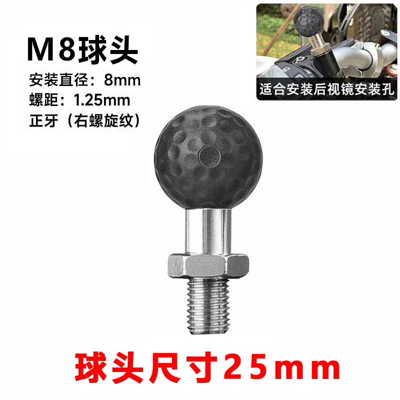 M8 threaded hole [steel alloy] does not break