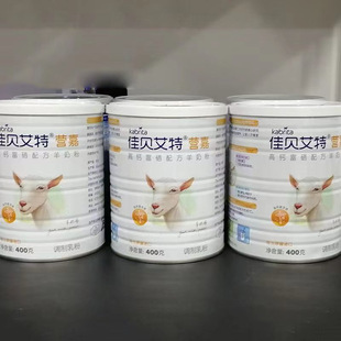 ��jbatؐ���ؠI�θ��}����/����Ԫ������400��800�˳��ˌW������