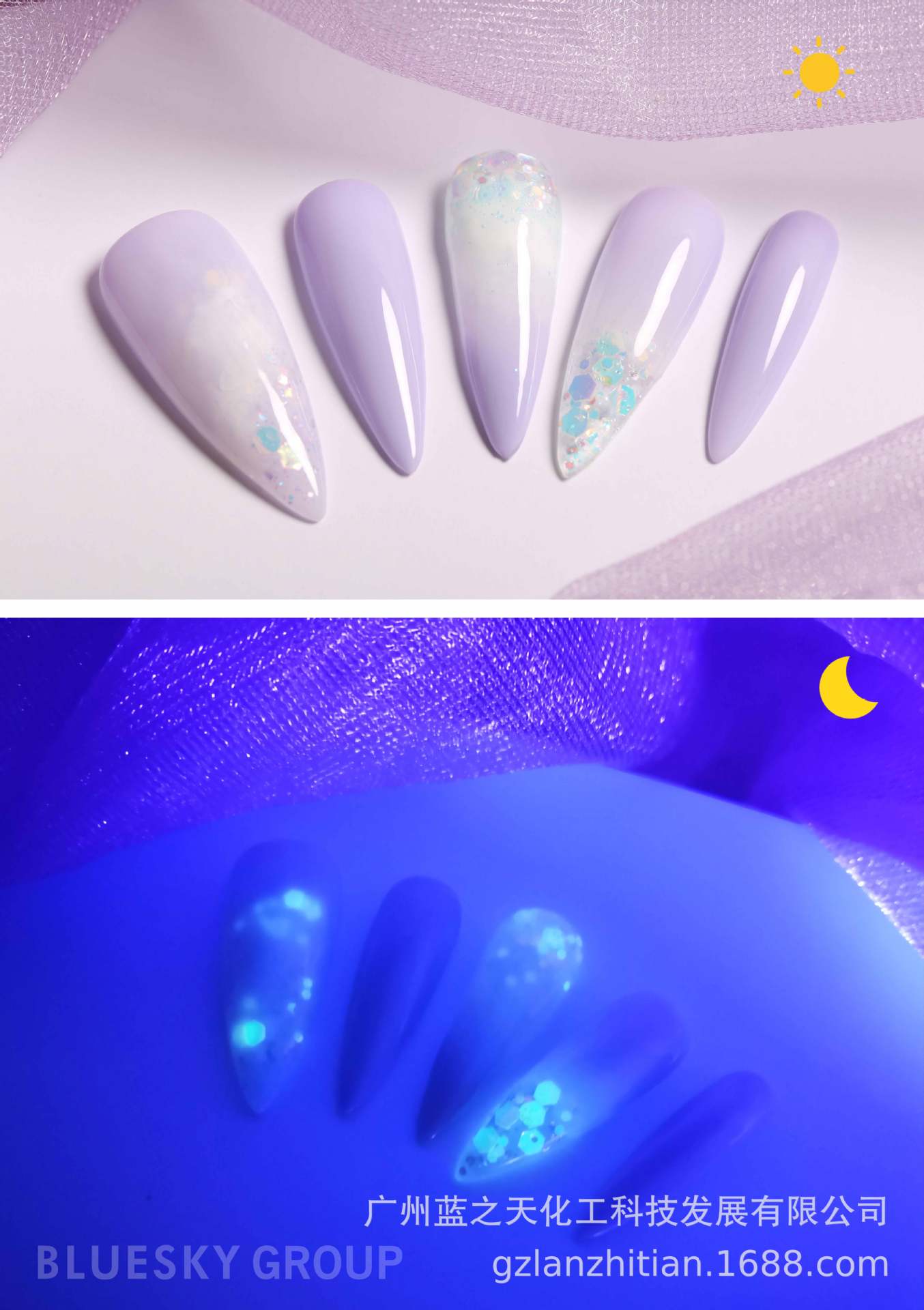 Glowing Sparkle Gel (12).jpg