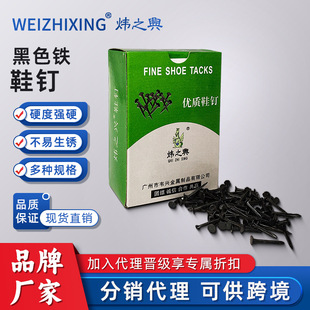 Ьᔸߏ����aЬᔬF؛���l�����η��13��-22���ɫ�FЬ����