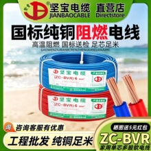 �Ԍ�BVR�^������1/1.5/2.5/4/6ƽ������늾���|�~о���b���ܛ��